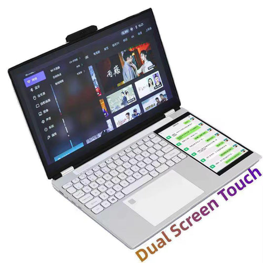 Ordinateur portable double écran 15.6" + 7" | Modèle JH-HL156D (N100)